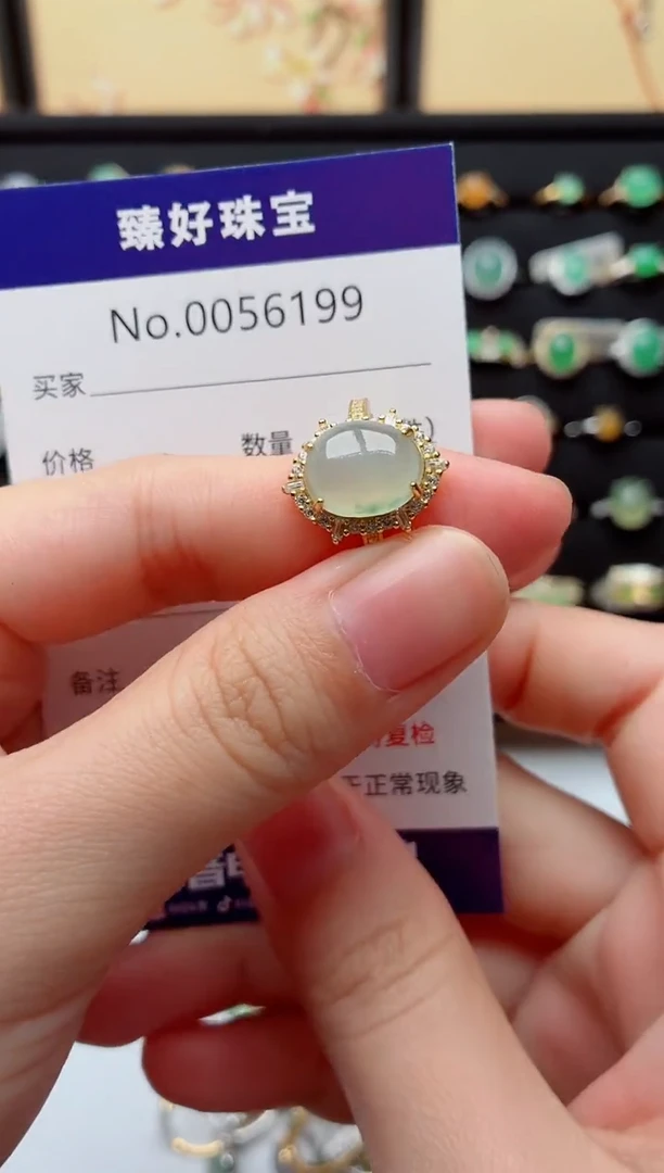 银S925镶嵌戒指翡翠.