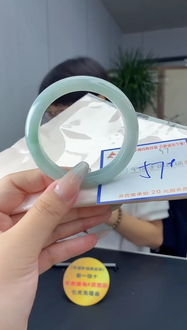 未镶嵌手镯翡翠1111111111