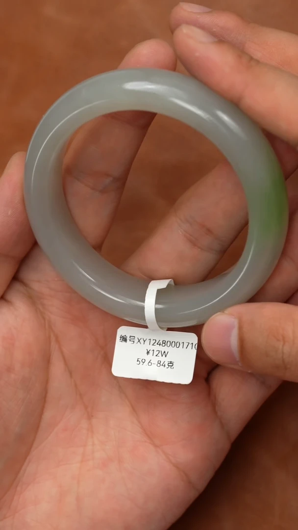 未镶嵌手镯和田玉59.6 XY