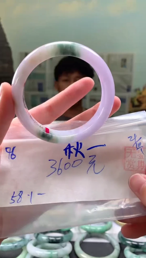 未镶嵌手镯翡翠秋*翡翠手镯 下单联系小耳机#96