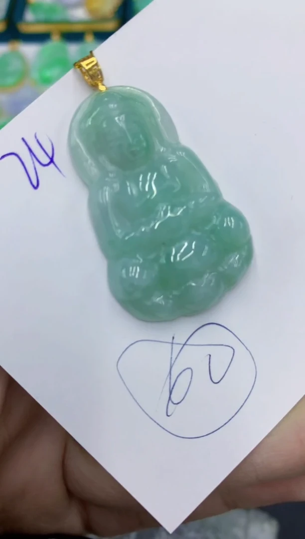 翡翠未镶嵌颈饰1111111111