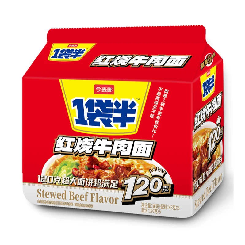 今麦郎1袋半红烧牛肉方便面143g*5袋/包