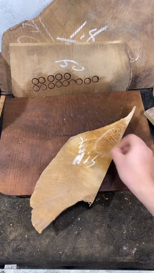 嘉*华金丝楠小叶桢楠1