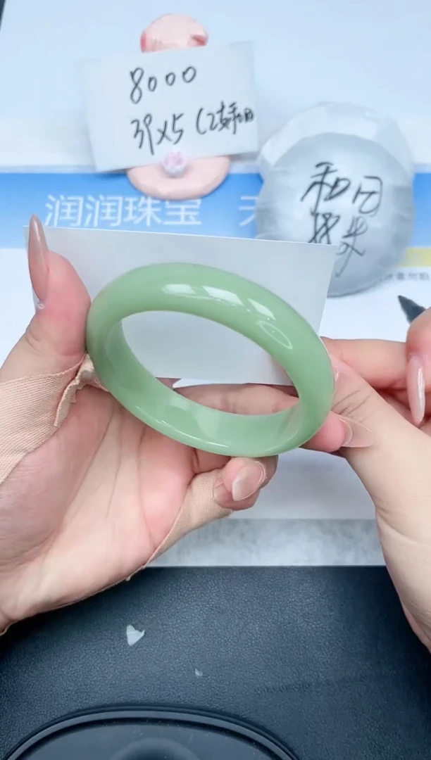 【闪购商品】石英质玉手镯未镶嵌54-57.8