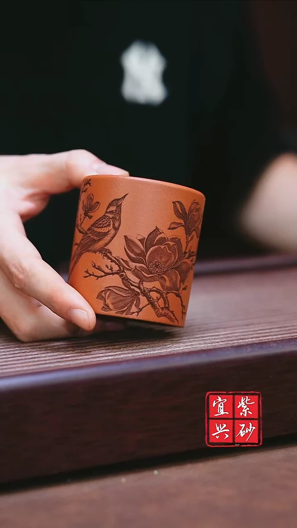 紫砂其他宜兴原矿紫砂    喜上枝头