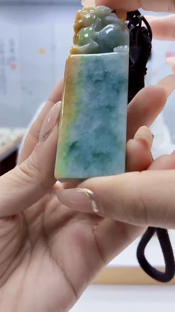 未镶嵌定制翡翠5028ty-毛货挂件27