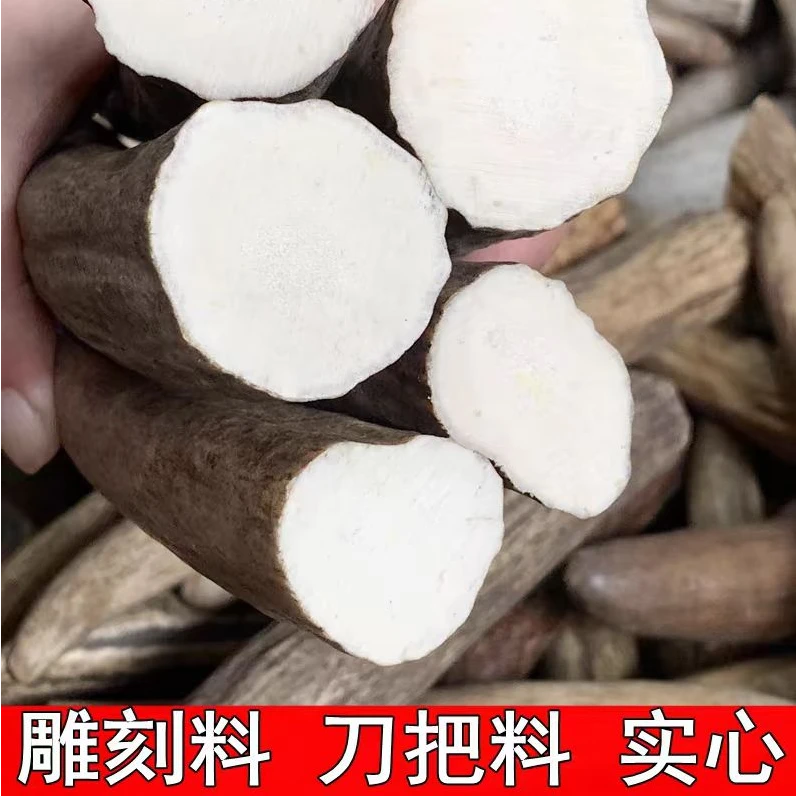 长白山特产鹿角段雕刻摆件