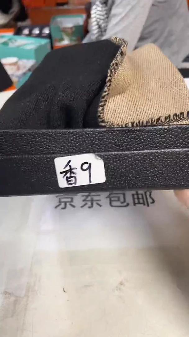 杯鸿辉家品牌瓷器，京东包邮！