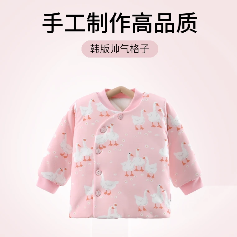 24年加厚400g棉服宝宝斜襟长袖棉花保暖针织棉衣手工棉袄内胆外出