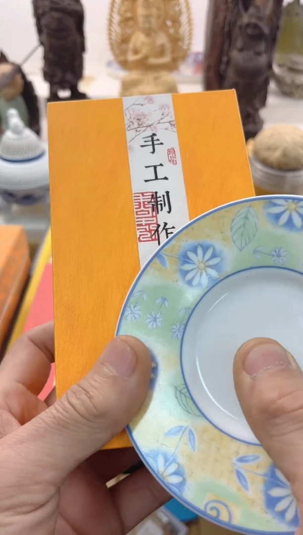 【闪购商品】瓷片000000000000000000