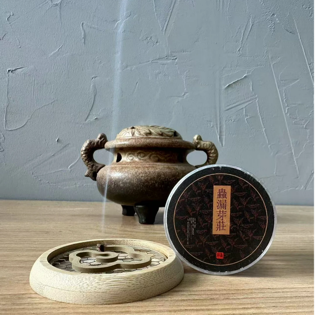 芽庄虫漏大祥云无粘香5片装 甘甜清凉爆发力空间感足适合居家品香