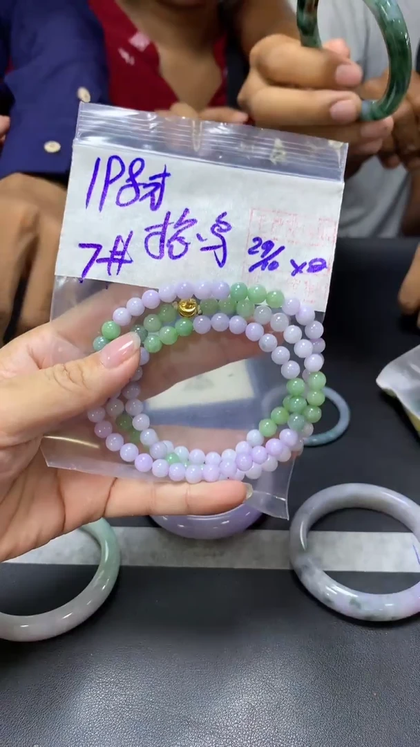 未镶嵌定制翡翠掐***鸟+珠串7#198元毛货抛光