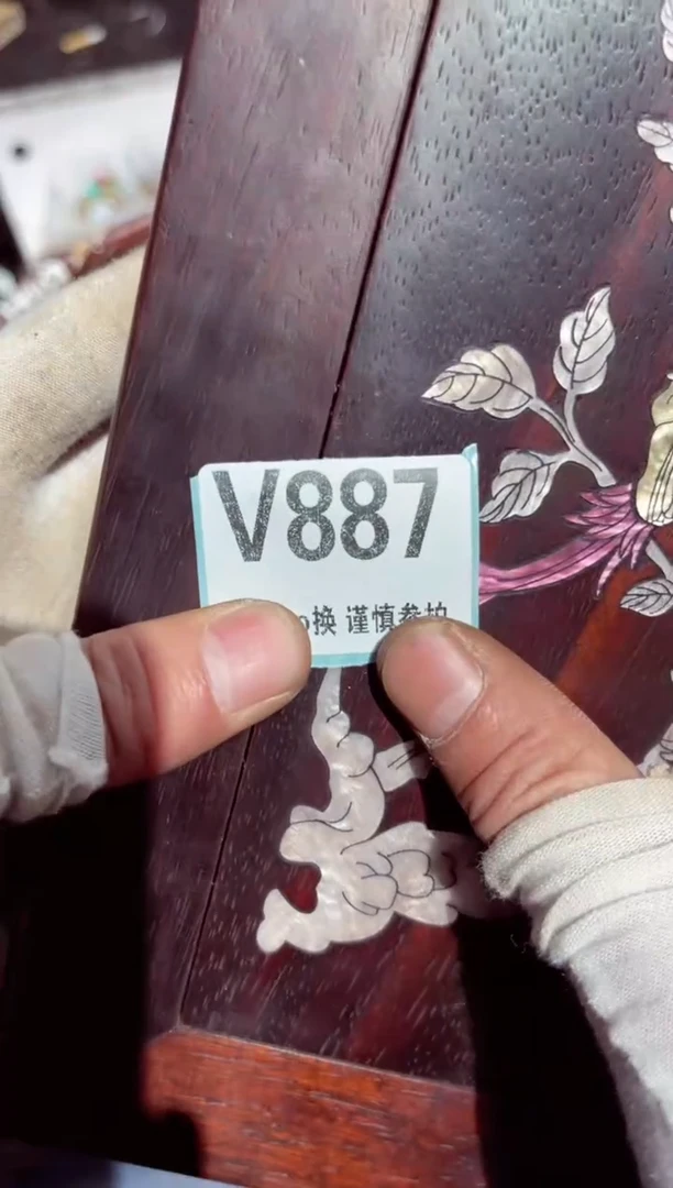 【闪购商品】瓷片瓷片瓷片瓷片瓷片