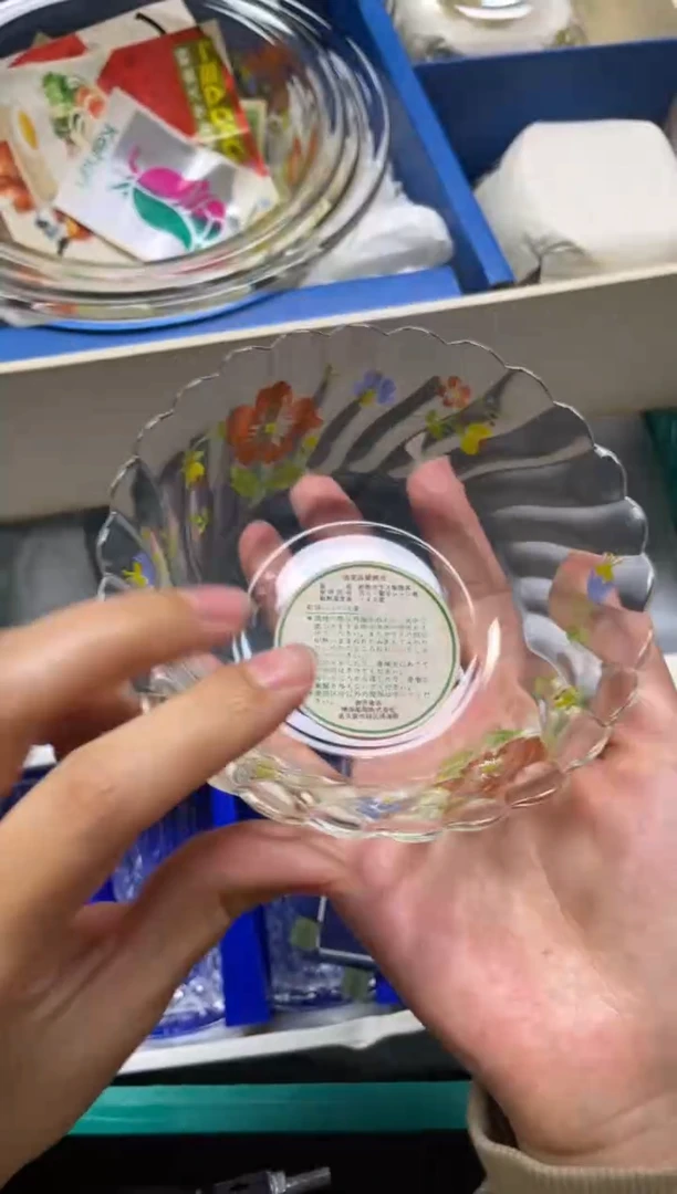 手工艺品玻璃阿**?261精美产品感谢选购