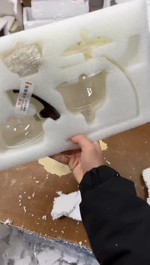 【闪购商品】其他（不带礼盒）其他其他其他