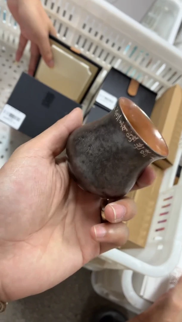 闪购商品闪购商品@@CC9022
