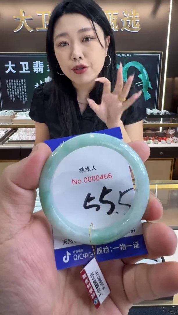 未镶嵌手镯翡翠天然缅甸a货翡翠