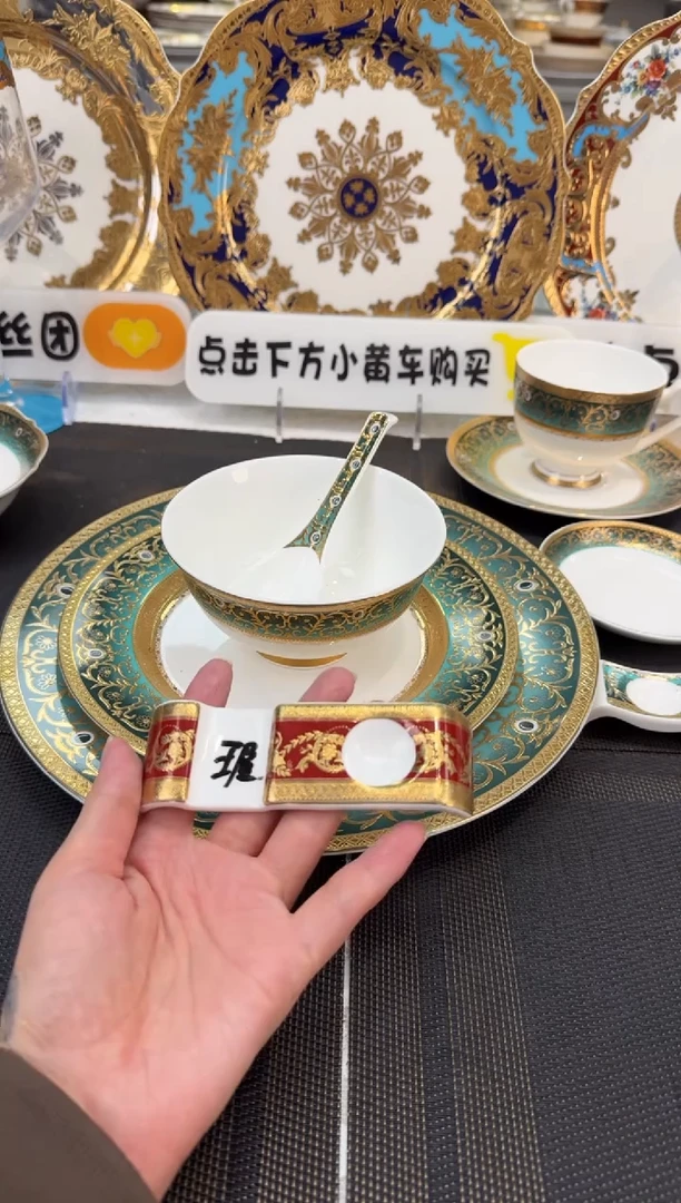 瓷片筷架 微瑕 2个