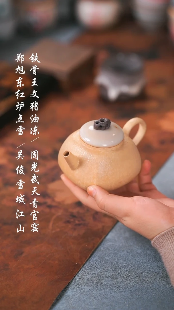 【闪购商品】00000000000000000001