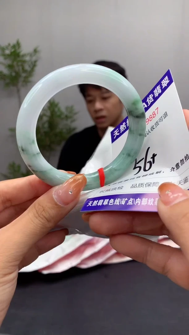 未镶嵌手镯翡翠天然缅甸A货翡翠