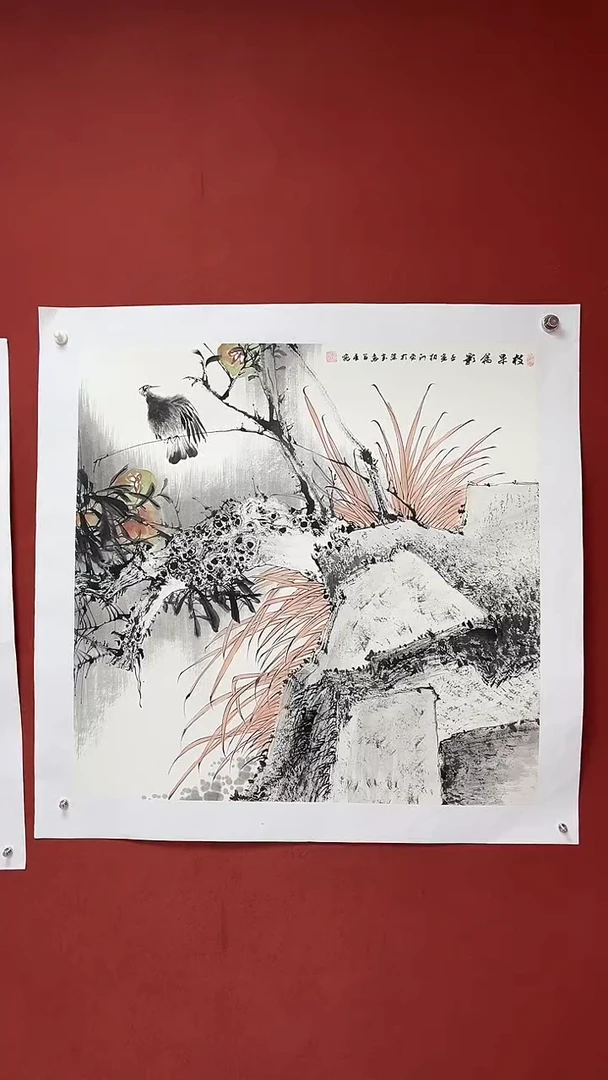 国画中海艺术馆藏国画