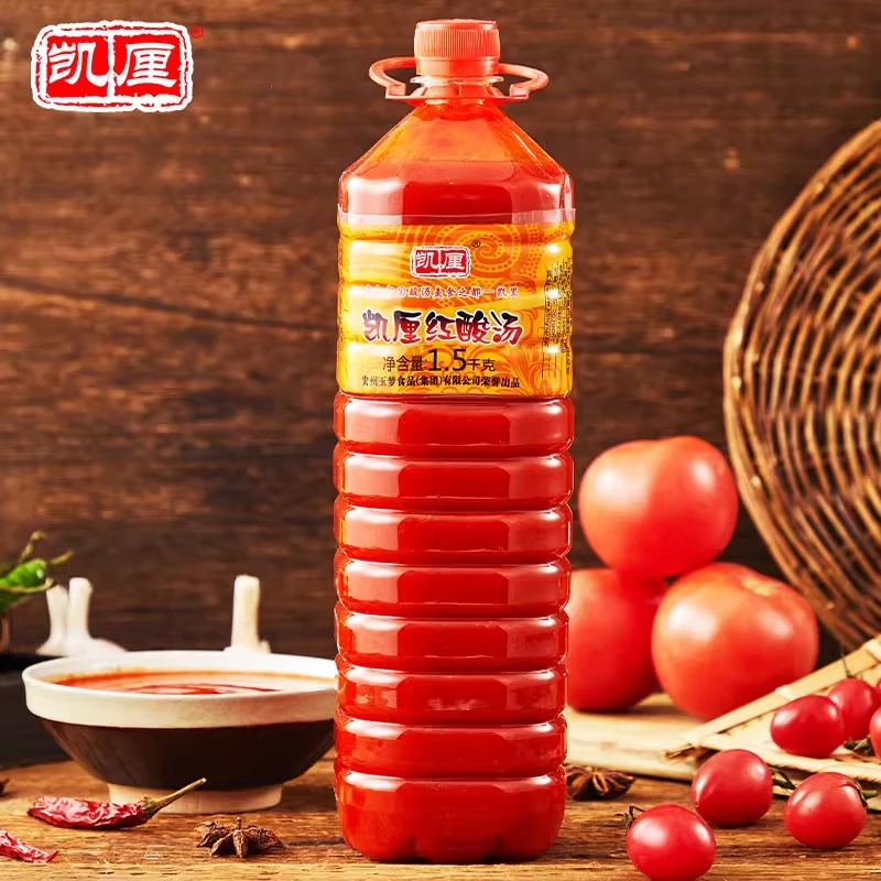 正宗贵州凯里红酸汤酸汤鱼火锅底料家用特色调味料
