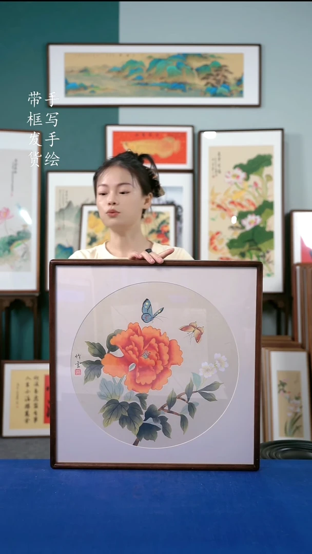 书法11牡丹52*52手绘作品