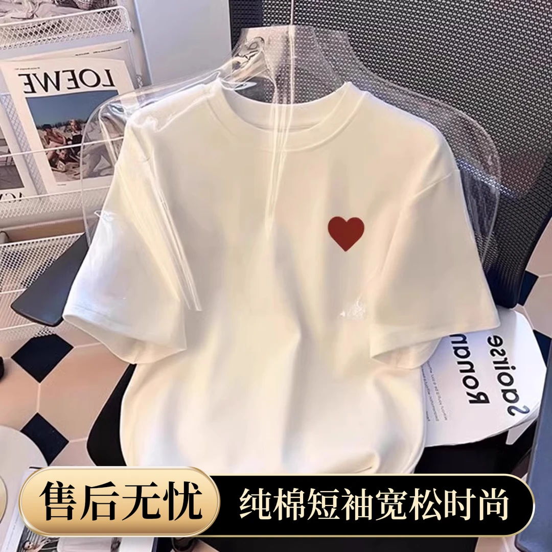 洋气白色纯棉短袖t恤女2025夏季新款宽松正肩体恤时尚宽松版t恤女