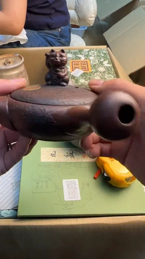 瓷片大*88888888      332