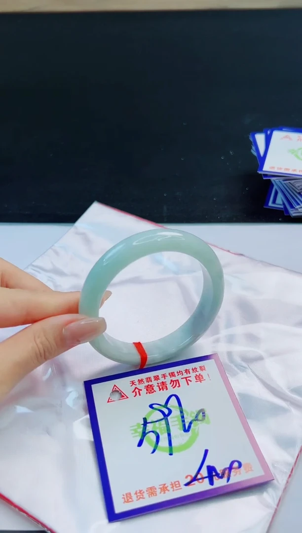 未镶嵌手镯翡翠天然缅甸翡翠A货！A货！A货！A货！A货！