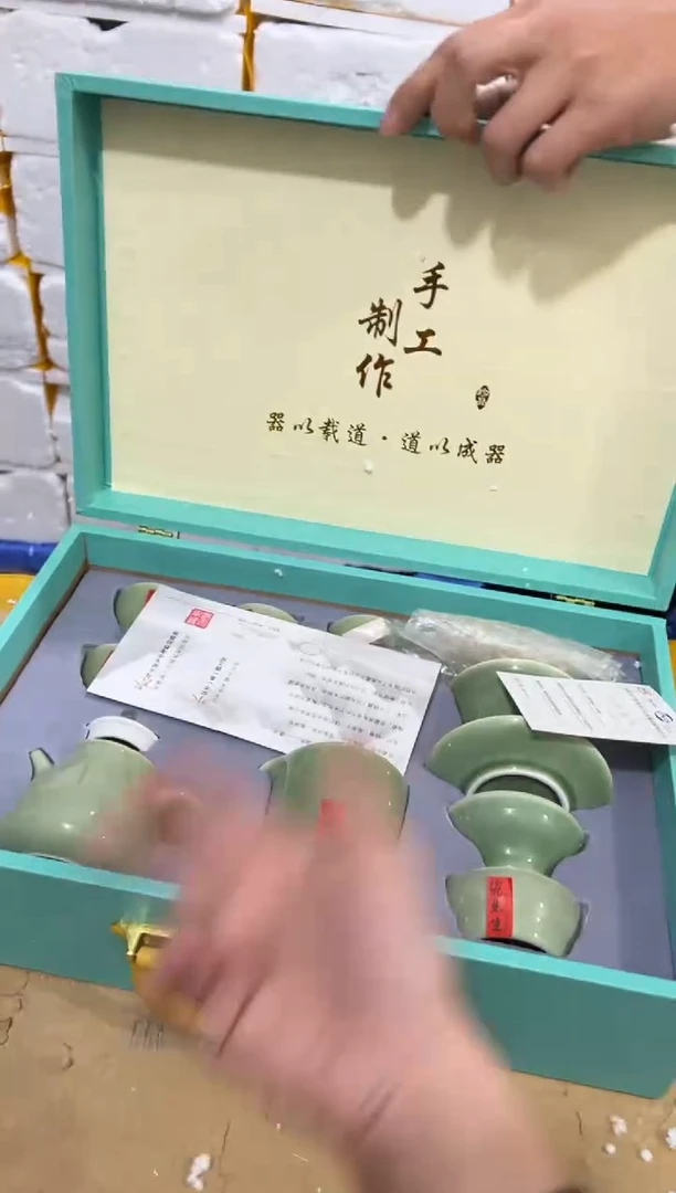 【闪购商品】其他其他其他其他其他
