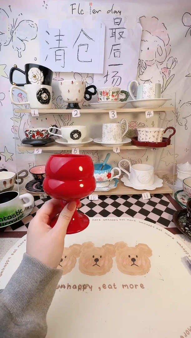 【闪购商品】普通钢化玻璃双饮款1