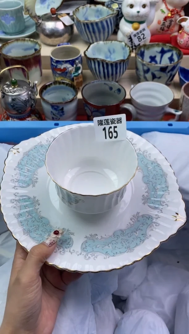 瓷片隆莲瓷器欢迎大家