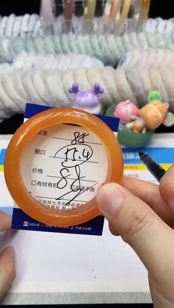 未镶嵌手镯石英质玉85