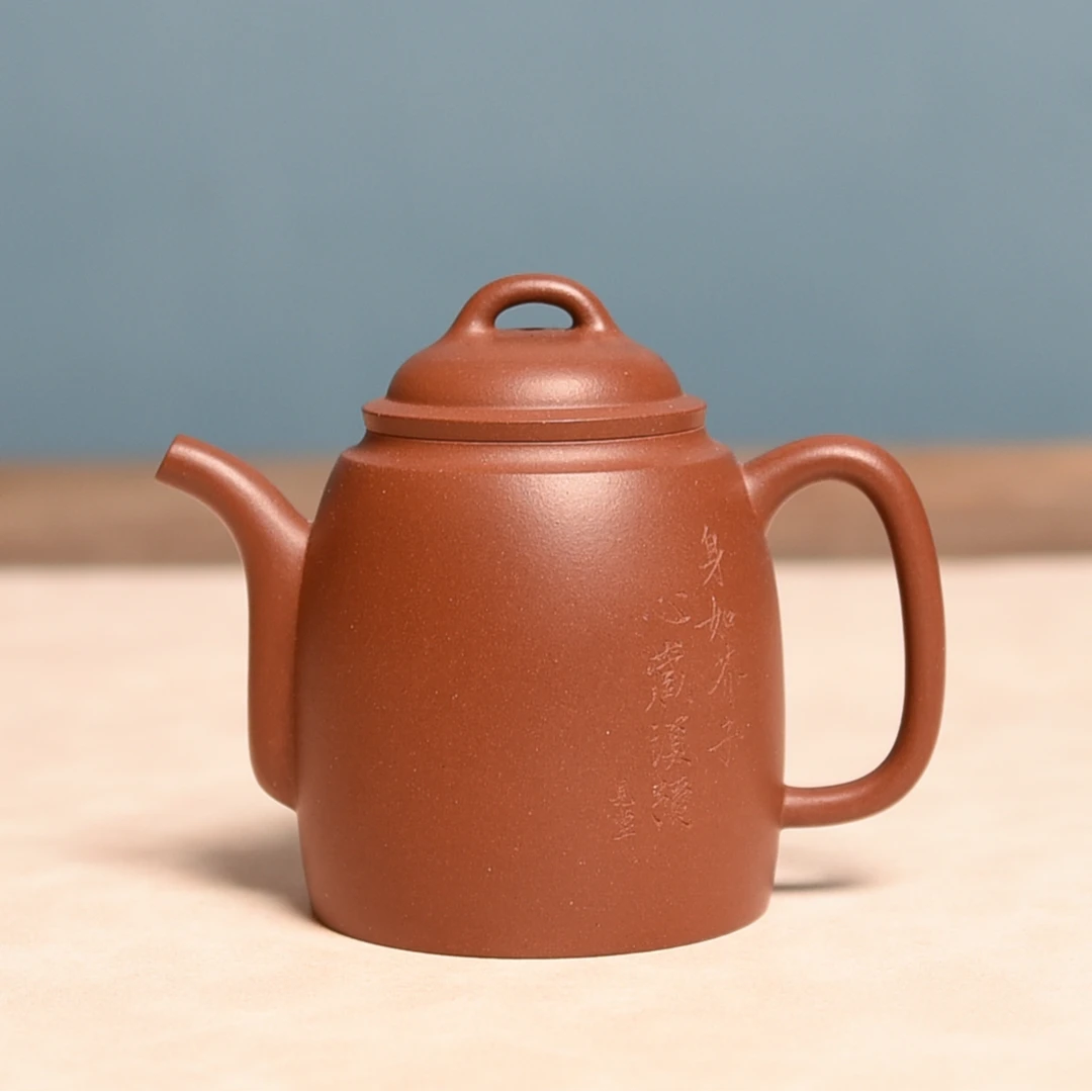 汉圆壶 刻绘·源林堂 | 160C 平台紫泥 22孔出水 精工半手