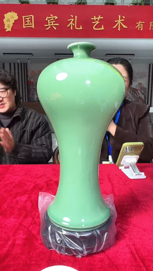 摆件瓷龙泉青瓷摆件-24