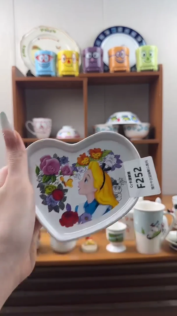 瓷片随**玩F252满18包邮发货海外瓷器默认瑕疵