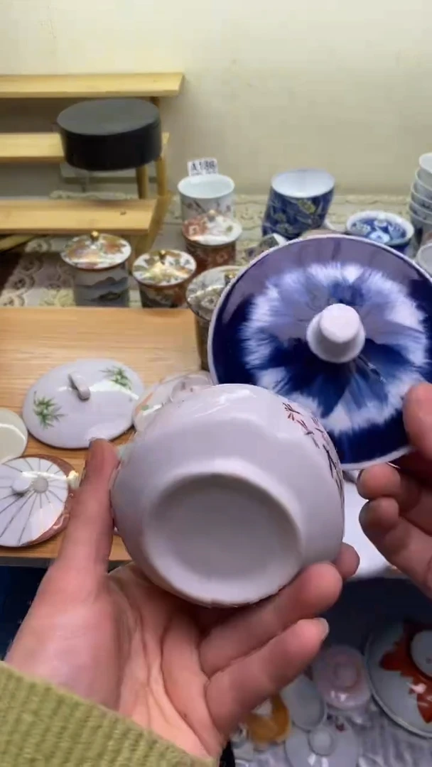 【闪购商品】瓷片291  新年快乐  恭喜发财