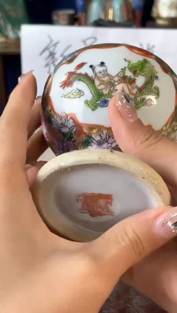 摆件微瑕景德镇窑厂瓷摆件