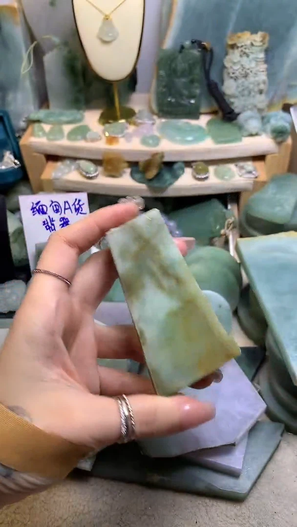 【闪购商品】翡翠挂件未镶嵌缅甸A货翡翠，没有运费险