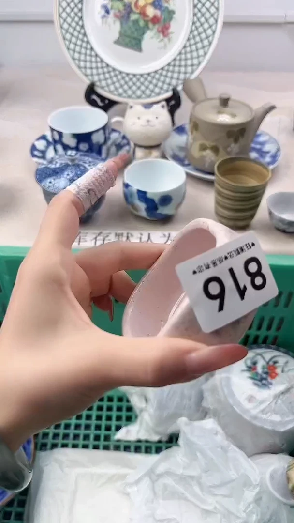 瓷片F**淇816，，，，，，，，