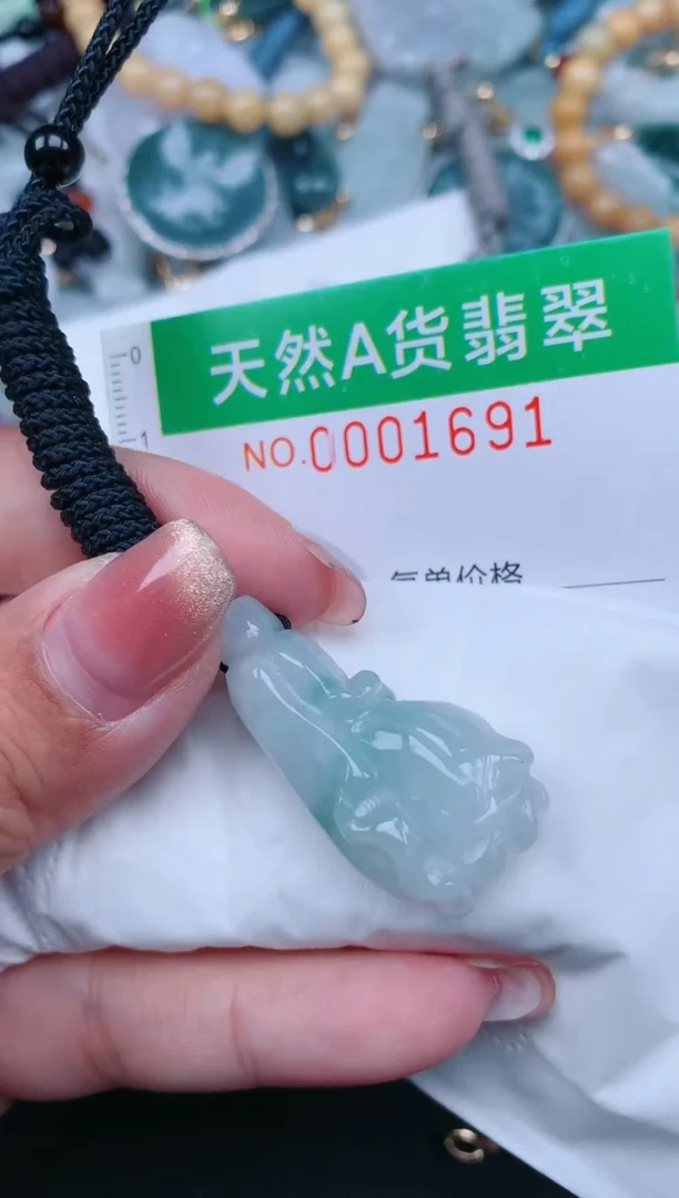 【闪购商品】翡翠颈饰未镶嵌.0001691
