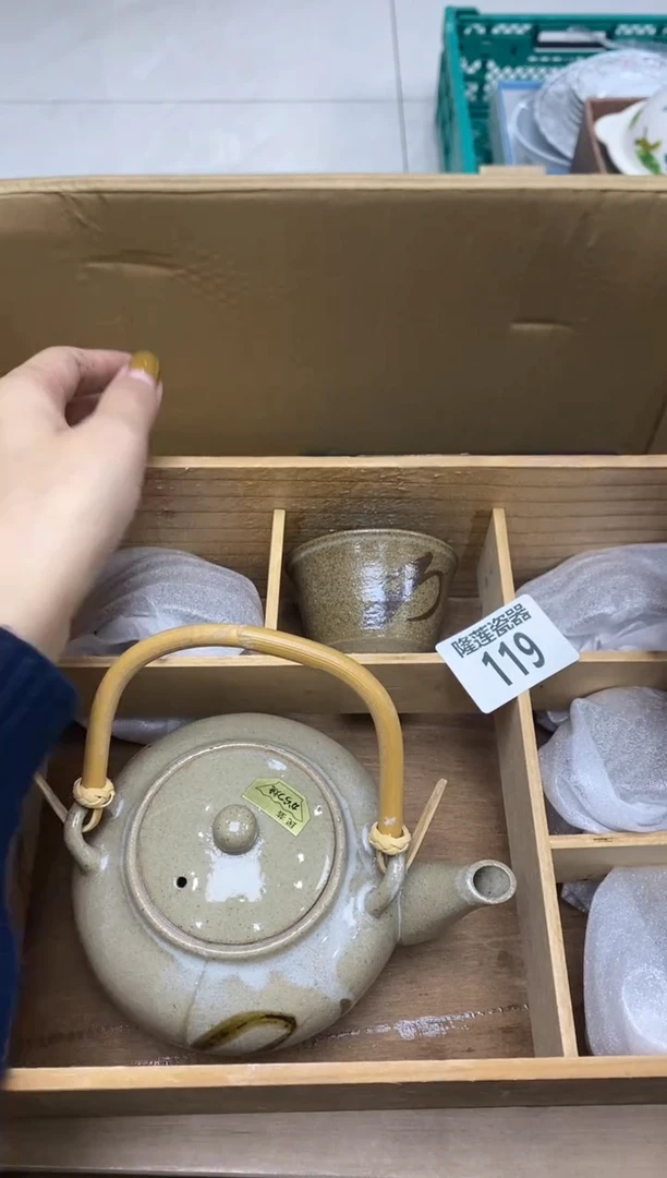 瓷片有***?隆莲瓷器欢迎大家