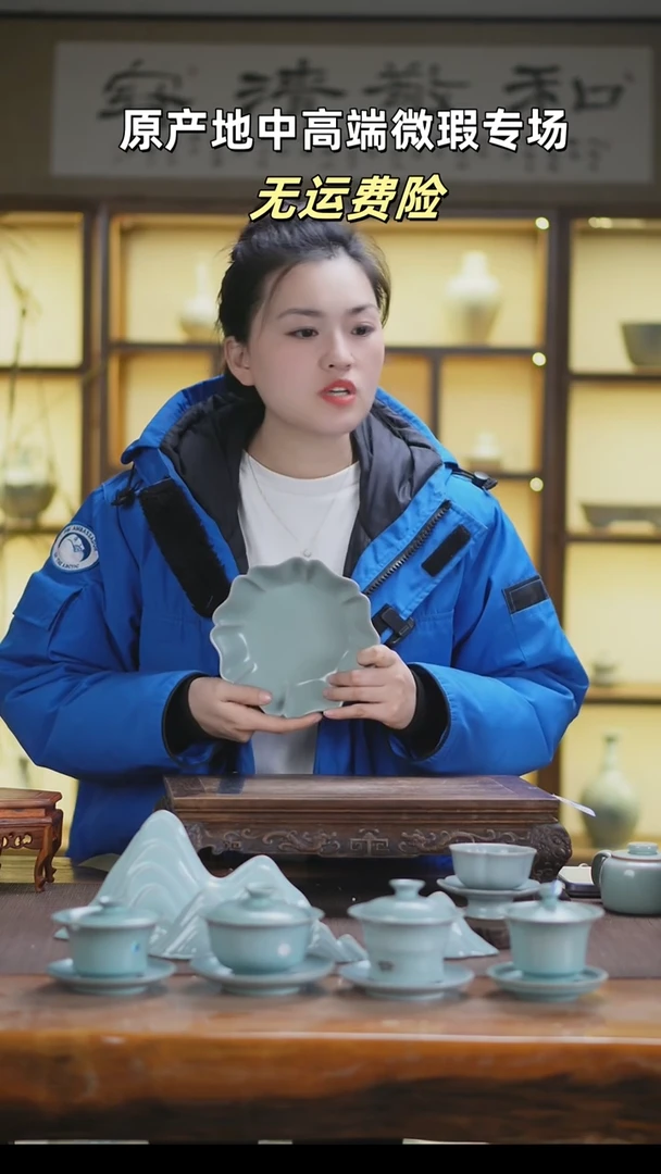 【闪购商品】杯258mmmmmmmmmmmmmm