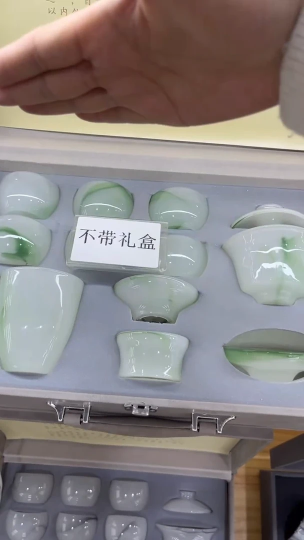 【闪购商品】岩传陶瓷岩传陶瓷@