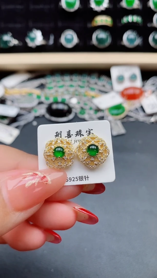 【闪购商品】翡翠戒指银S925镶嵌21321