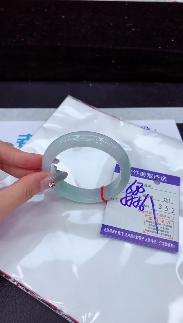 翡翠手镯未镶嵌1111111111