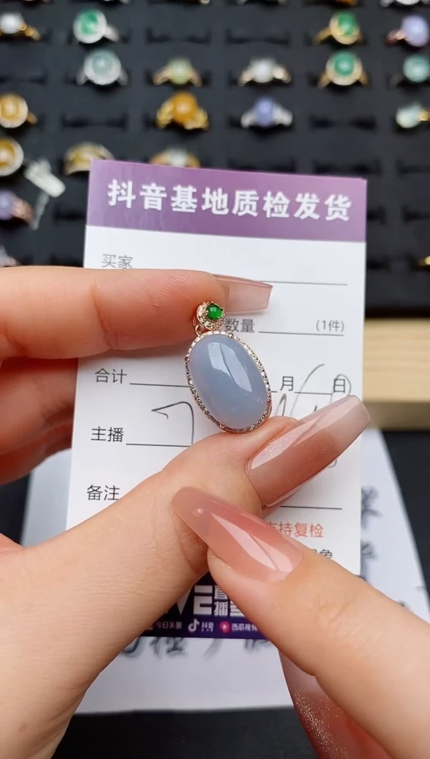 翡翠银S925镶嵌颈饰............