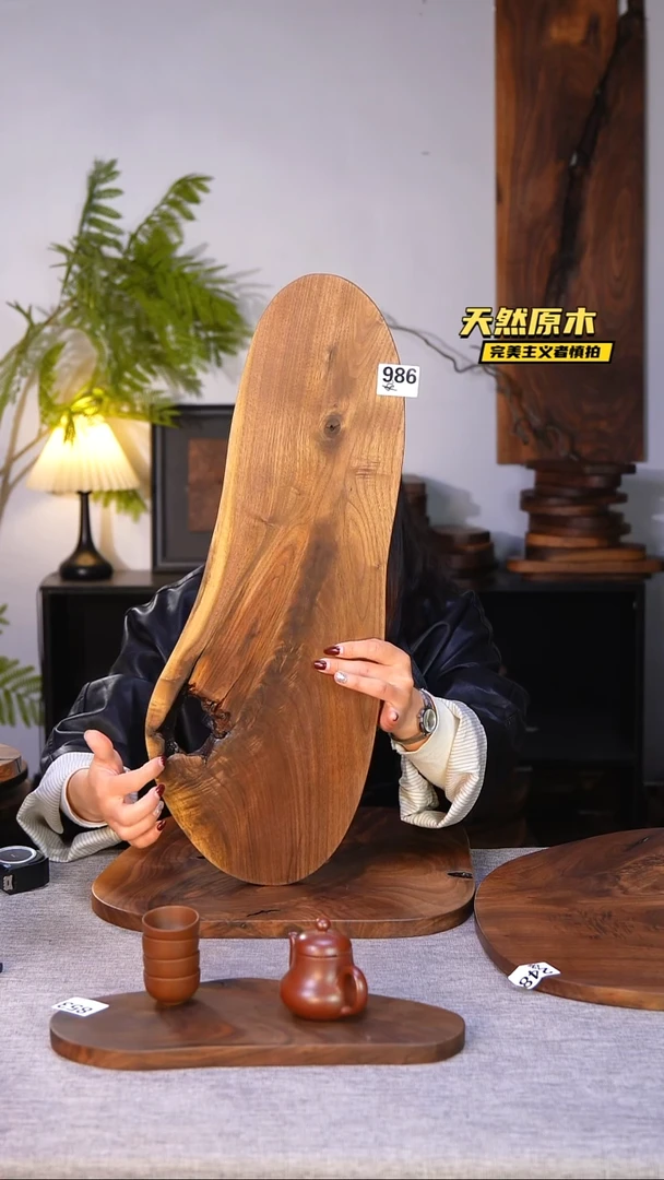 木北美黑胡桃原木.干裂疤结不属于商品质量问题完美主义者慎拍