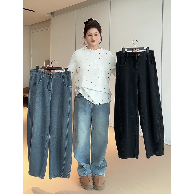 【胖佳佳】暖宝宝香蕉裤 加厚绒牛仔裤冬季宽松百搭女H624Z21161